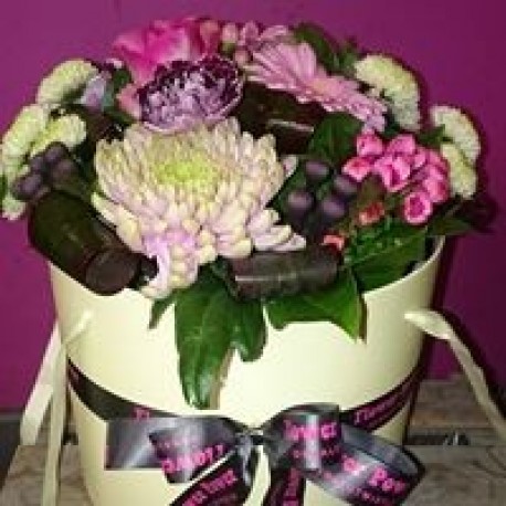 Cream Hat box